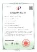 CHINA Suzhou Cherish Gas Technology Co.,Ltd. certificaciones