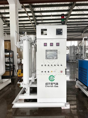 Eficiencia energética Sistema de purificación de nitrógeno Amistad con el medio ambiente Multifuncionalidad