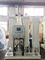 Equipo compacto del generador del oxígeno de StructurePSA usado en industria de la fabricación de papel